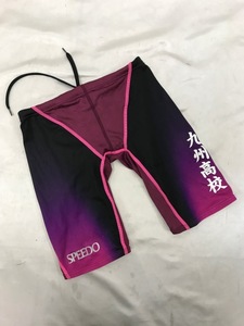 to_9228r Fukuoka prefecture private Kyushu industry university attached Kyushu high school u Logo man ... swimsuit half spats S size Speed made 