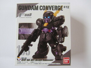 ガンダム コンバージ GUNDAM CONVERGE デナン・ゲー[ブラック・バンガード機] #12 No.193