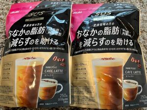 スリムアップスリム　おなかの脂肪を減らすのを助ける　カフェオレ