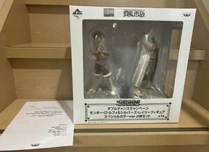 未開封 ダブルチャンス 当選品 ワンピース ONE PIECE 一番くじ フィギュア 新時代幕開け編 ルフィ&レイリー スペシャルカラーver. 427