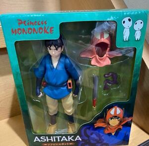  Princess Mononoke a under ka sofvi ..... Ghibli figure Benelli k2422 4082