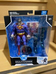  unopened Superman in fektedothe infected DC multi bar s comics mak fur Len toys 24324 10736 5