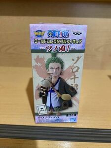 未開封 ワンピース ワールドコレクタブルフィギュア ワーコレ ONE PIECE vol.ワノ国1 ゾロ十郎 ゾロ 24212