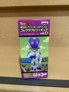 ドラゴンボール ワールドコレクタブルフィギュア ワーコレ vol.4 伝説の超サイヤ人編 フリーザ 最終形態