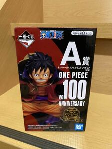 未開封 ワンピース ルフィ 一番くじ vol.100 A賞 討ち入りフィギュア 24327 5500 5