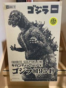 東宝大怪獣シリーズ エクスプラス X-PLUS ギガンティックシリーズ ゴジラ 少年リック限定版 1954 FAVORITE SCULPTORS LINE 24421 51360