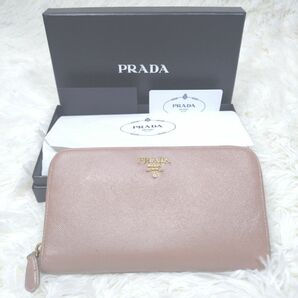 PRADA プラダ サフィアーノレザー ラウンドファスナー 長財布 ウォレット ピンクベージュ