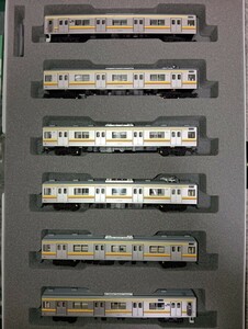 KATO 10-1341 205 series south . line single arm Pantah graph 6 both set 