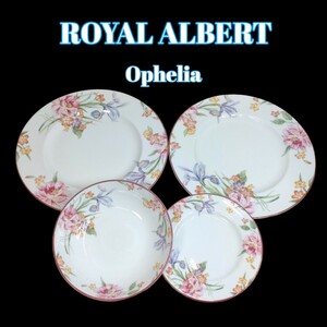 Royal Albert