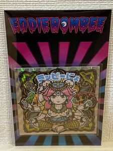 EDDIE BOMBEE らっぴーにょ 自作シール