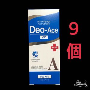 デオエース ロールオン 40ml×9個 デトランスα 制汗剤 ワキガ 臭い対策 男女兼用