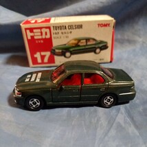 トミカ トヨタ セルシオ 横浜 ワンダーランド 1991 特注 日本製 _画像3