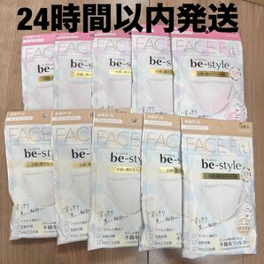 【24時間以内発送】 白元アース be-style ドーリーピンク 10袋 