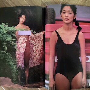 児島美ゆき 写真集/M.KOJIMA あなたに、晴れてる★週刊プレイボーイ特別編集 昭和57年刊【帯付】240470の画像4