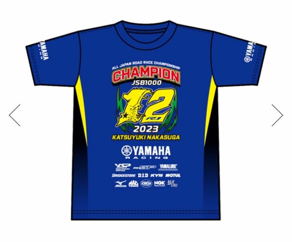 未使用 YAMAHA 中須賀 克行 2023 JSB1000 チャンピオン Tシャツ ヤマハ YZF-R1 ヤマハ JSB YSP