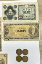 ■日本銀行券　大正小額紙幣　旧貨幣　旧紙幣　古銭　まとめて　_画像7