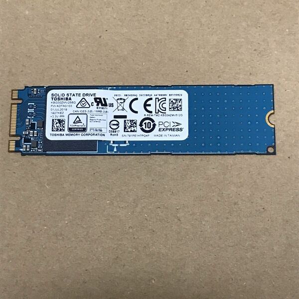 17943 NVMe PCIe 東芝 TOSHIBA SSD 256GB M2 M.2 2280 正常判定