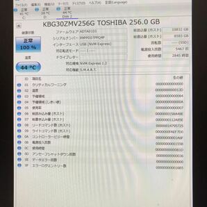 2845 SSD TOSHIBA PCIe NVMe 東芝 M2 M.2 2280 256GBの画像3