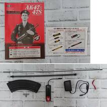 〇東京マルイ AK-47 電動ガン スタンダードタイプ (対象年令18才以上)_画像9