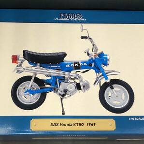 〇 EBBRO 1/10 DAX Honda ST50 1969 ブルー Premium Collection 10005 の画像1
