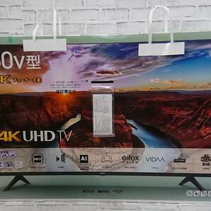 □『未開封』Hisense/ハイセンス 50V型 ４K UHD TV 50E65G 4K液晶テレビ 店頭受取可の画像1