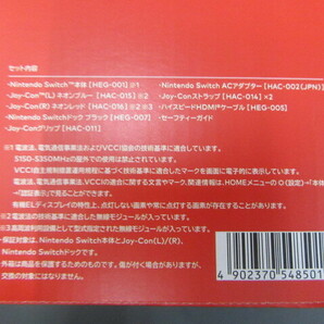 ◎ 未使用 Nintendo Switch本体 (有機ELモデル) Joy-Con(L)ネオンブルー/(R)ネオンレッドの画像3