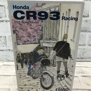 〇エブロ 1/10 Honda CR93 Racing ホンダ CR93 レーシング  ジャンク品の画像8