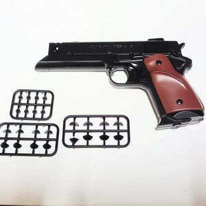 アルゴ舎 (Argosha)Fullcock Realfoam WaterGun 第14弾 デトニクス.45 コンバットマスターカスタム ABS製 ウォーターガン水鉄砲 水てっぽう