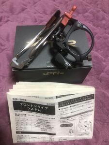 SHIMANO XTR FD-M950 34.9㎜径 シマノ フロントディレイラー 