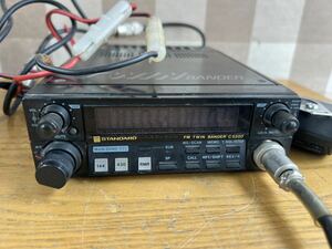 STANDARD FM TWIN BANDER C5200D CMP 838 present condition goods 