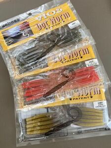 Megabass メガバス ドットワーム 3個セット バイオス ワーム　③