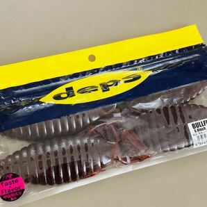 DEPS デプス ブルフラット 5.8インチ スカッパノンの画像1