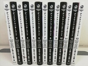 デッドマンワンダーランド 全13巻/片岡人生.近藤一馬【同梱送料一律.即発送】