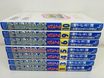 ザ・ドラえもんズ スペシャル 計7冊/藤子F不二雄.宮崎まさる.三谷幸宏【同梱送料一律.即発送】_画像1