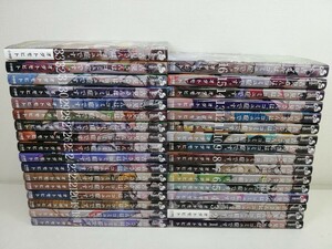 古見さんは、コミュ症です。 1-33巻/オダトモヒト/良品【同梱送料一律.即発送】