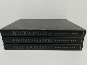 愛蔵版 GANTZ/OSAKA ガンツ/オーサカ 大阪 全3巻/奥浩哉【同梱送料一律.即発送】