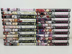 アラクニド 全14巻+キャタピラー 全11巻/村田真哉.いふじシンセン【同梱送料一律.即発送】