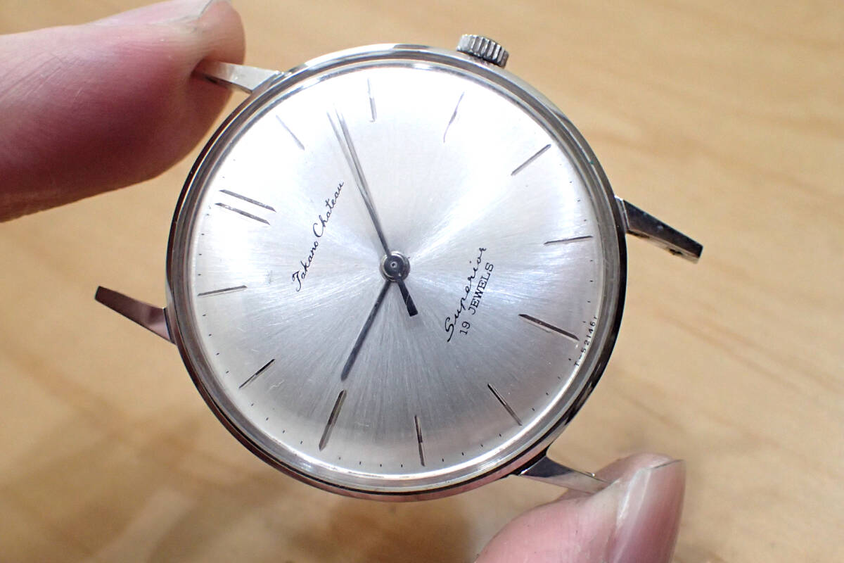 2024年最新】Yahoo!オークション -デッドストック時計の中古品・新品 