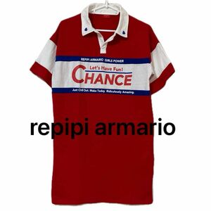 repipi armario ロング丈半袖ポロシャツ（Mサイズ）