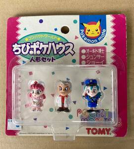  нераспечатанный TOMY Pocket Monster ..poke house кукла комплект o- Kido .. Jun sa- Joe i Pokemon pokemon mate compact world 