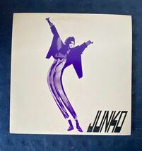 Communication （1985/MOON-28024） 名八神純子 J.J. Stanley/PROMO 送料込 希少 レア LP レコード _画像3