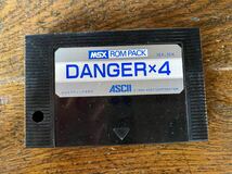 MSX 箱付 アスキー MSX 用 ゲーム ソフト デインジャー フォータイムズ 箱有 パソコンゲーム DANGER×4 ROM PACK_画像5