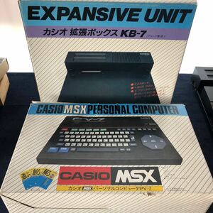 CASIO enhancing box KB-7 MSX PV-7 in box junk personal computer - Casio 