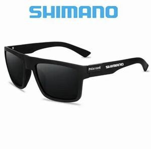 (241) SHIMANO　フィッシング　偏光サングラス　UVカット　ドライブ