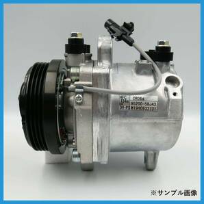 ワゴンR/MH23S リビルト A/C エアコン コンプレッサー 【CALSONIC/CR06b 95201-58J41/95200-58J41 日本製/1年保証/送料無料/要適合確認】の画像4