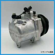 【特価】ルークス/ML21S モコ/MG22S リビルト エアコンコンプレッサー【CALSONIC/95200-58J40/DR64V/DR64W】【日本製/要適合確認】_画像7