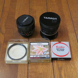 MINOLTA set / lens /MD 35mm/TAMRON SP 17mm/ filter etc. 