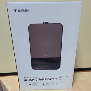 山善 セラミックファンヒーター 1200W HF-J126 GG（グレージュ）