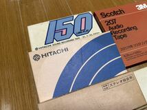 Scotch 207 スコッチ オーディオレコーディングテープ 日立 LNO-550 LNO-370 オープンリールテープ リールテープ いろいろ まとめ 7点_画像6