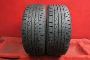 【1595R】タイヤ 2本* 225/50R18 ブリジストン POTENZA RE 050A 2017年 送料無料